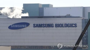 ‘삼바 분식회계 증거인멸’ 삼성 재경팀 부사장 구속