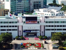 창원시, 소상공인 육성자금 지원 확대