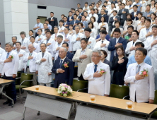 [병원소식] 인제대 백병원 창립 87주년 기념식 열어 外