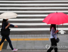 [오늘 날씨] 금요일 오후에 비 대부분 그쳐…낮 최고 기온 26도