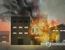 “서울 송파구 거여동 공사현장서 화재…인명피해 없어”