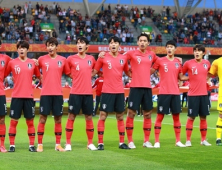 U-20 한국, 4강 상대는 에콰도르… 결승도 보인다