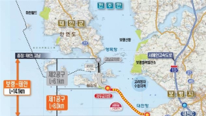‘국내 최장’ 보령해저터널 굴착공사 완료…2021년말 개통