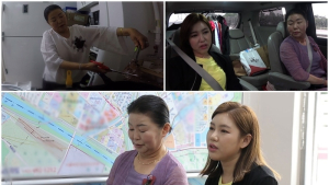 ‘트로트 퀸’ 송가인, ‘아내의 맛’서 서울 자취집 최초 공개