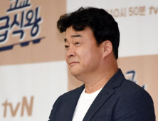 백종원 '이번엔 급식이다'