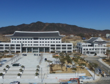 예천군, 친환경 학교급식 지원사업 지도 점검