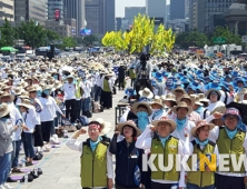 보건의료 노동자 3000명, “환자안전 병원·노동존중 일터 만들자”