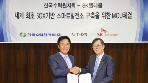 [이통사 단신] SK텔레콤, LG유플러스