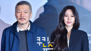 '김민희와 불륜' 홍상수, 이혼청구소송 기각됐다…