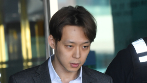 검찰, 마약 투약혐의 박유천에 징역 1년 6개월+추징금 140만원 구형