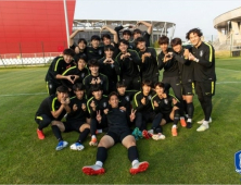 정정용호, 골짜기 세대가 한국 축구의 역사가 되기까지