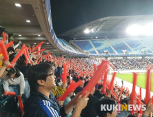 [U-20] 졌지만 목 놓아 부른 “대한민국”