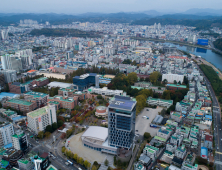 7년 동안 연구비 가로챈 국립대 교수 징역형→벌금형 감형