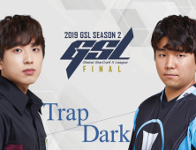 '조성호 VS 박령우',  GSL 첫 우승 향해 격돌