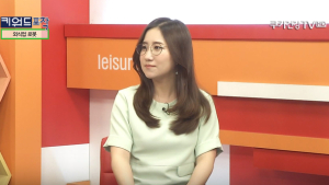 [키워드포착] 외식업에 스며든 로봇