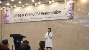 [IT 단신] 젠인포메이션, 무주군