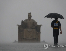 기상청, 7월 초 장마 예상