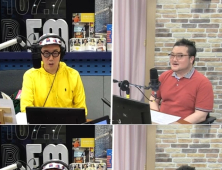 ‘파워FM’ 정현두 누구? “포털사이트 프로필 미등록…데프콘 닮아”