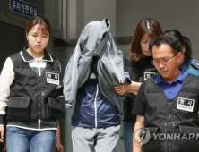 “고유정, 친양자 입양 밀어붙여야 한다고” 살해 동기와 연관 있나