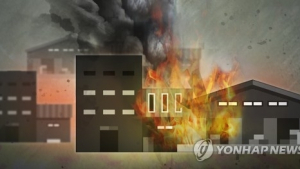 용인 스펀지 공장서 화재… “인명피해 없어”