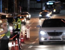 ‘0.03%’ 윤창호법 시행 첫날 경남서 무더기 적발