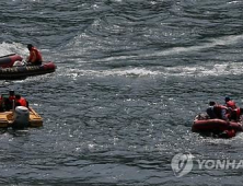 119구조대원, 신혼여행 돌아온 뒤 수난 구조훈련 중 사망