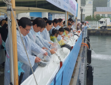 기장군, 말쥐치 수산자원회복 프로젝트 순항 중...100만미 방류