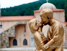 “커플축제 어쩌나” 송중기·송혜교 파경 소식에 태백시 ‘난감’