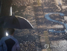 충청·남부 많은 비 예상…중앙재난안전대책본부 가동