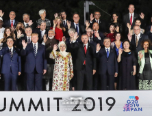 박지원 “G20 문재인 대통령 외교 비난 난무… 우리나라 도랑에 든 소 처지”