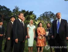 한미 정상회담, 1+4 소인수회담→1+10 확대회담 방식으로