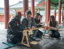 통영시, 2019 지역문화 대표브랜드 공모 대상 수상