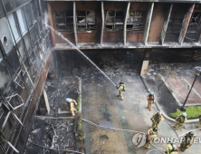 서울교육청, 학교건물 ‘불에 안 타는 자재’로 교체