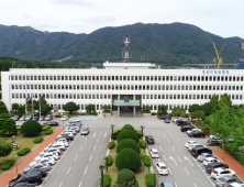 경남경찰청, 방위산업체 전국 1위 경남에 특공대 창설