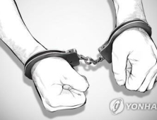 원룸서 전 여자친구 살해… 20대 상근 예비역 구속