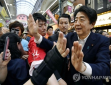 日 수출규제 품목 확대 가능성↑…아베, 대북제재와 연관짓고 억지주장