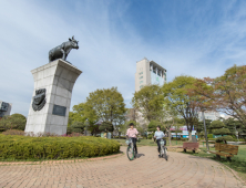 건국대, 바이오 꿈나무 육성 ‘바이오융복합아카데미’ 개최