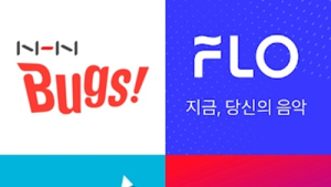 벅스 등 음원서비스 플랫폼 “멜론 저작권료 횡령 혐의 참담…신뢰 회복할 것”