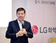 신학철 LG화학 부회장 