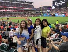 한국인 최초 선발 투수로 활약한 류현진 응원… 신수현, 2019 MLB 올스타전 직관