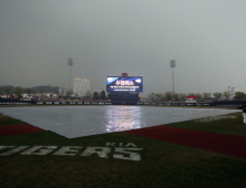 ‘오늘은 야구 없다’ KBO, 장마로 인해 5경기 전부 우천 취소