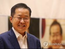 홍준표 “한국당 엉뚱한 짓 해 윤석열 약만 올려놨다...지도부 책임져야”