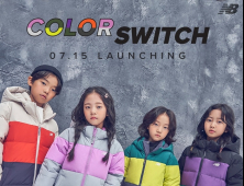 이랜드월드, 뉴발란스 키즈 ‘COLOR SWITCH’ 출시