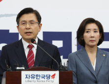 文대통령·여야대표 회동 성사 기대감↑…日경제보복 등 경제문제 다룰 듯