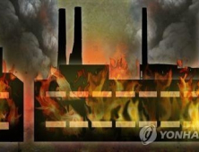 충남 당진 폐유 처리공장서 화재…재산피해 6000만원