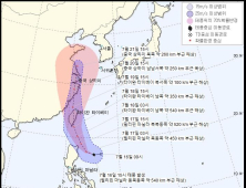 5호 태풍 ‘다나스’ 북상중…한국 안 올 가능성도