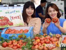 세계 10대 푸드 찰토마토 “익혀 먹으면 더 좋아요”