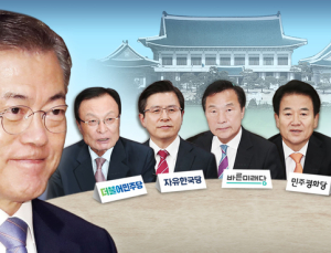 靑회동 후 공동발표문 내놓기로…日보복 초당적 대응책 발표