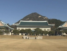 靑 “한일 군사정보보호협정, 모든 옵션 검토할 것”