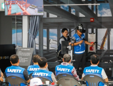 [부동산 단신] 대우건설 ‘괴정3구역 재건축정비사업’ 시공사 선정 外 대림산업